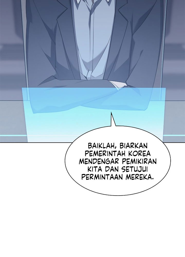 Overgeared Chapter 72 - halaman 7