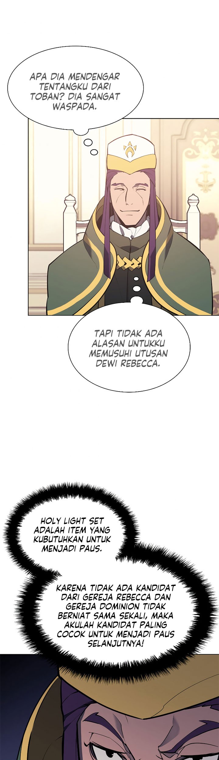 Overgeared Chapter 73 - halaman 50