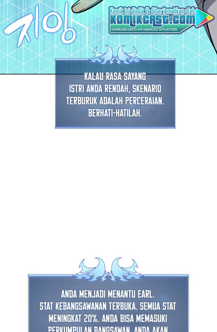 Overgeared Chapter 74 - halaman 37