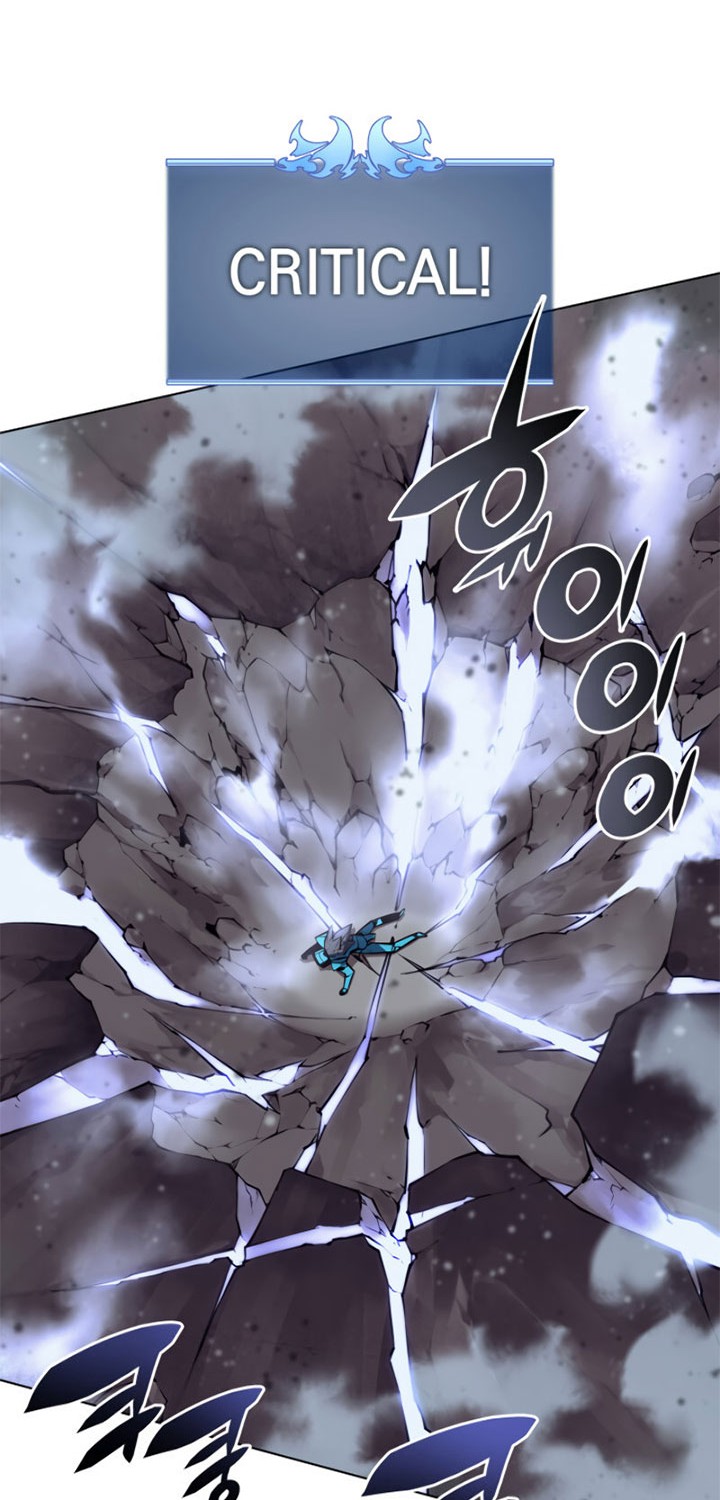 Overgeared Chapter 76 - halaman 63