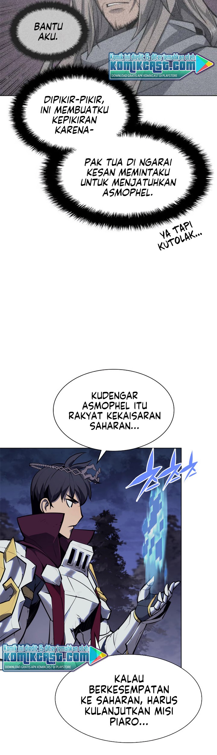 Overgeared Chapter 78 - halaman 12