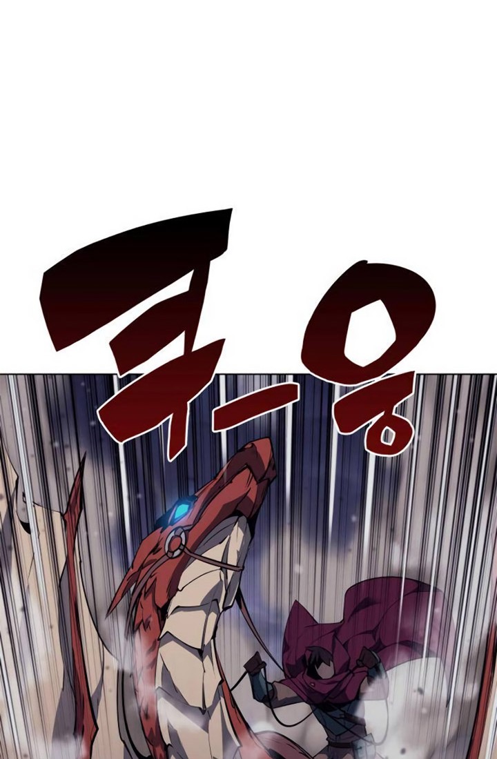 Overgeared Chapter 78 - halaman 17