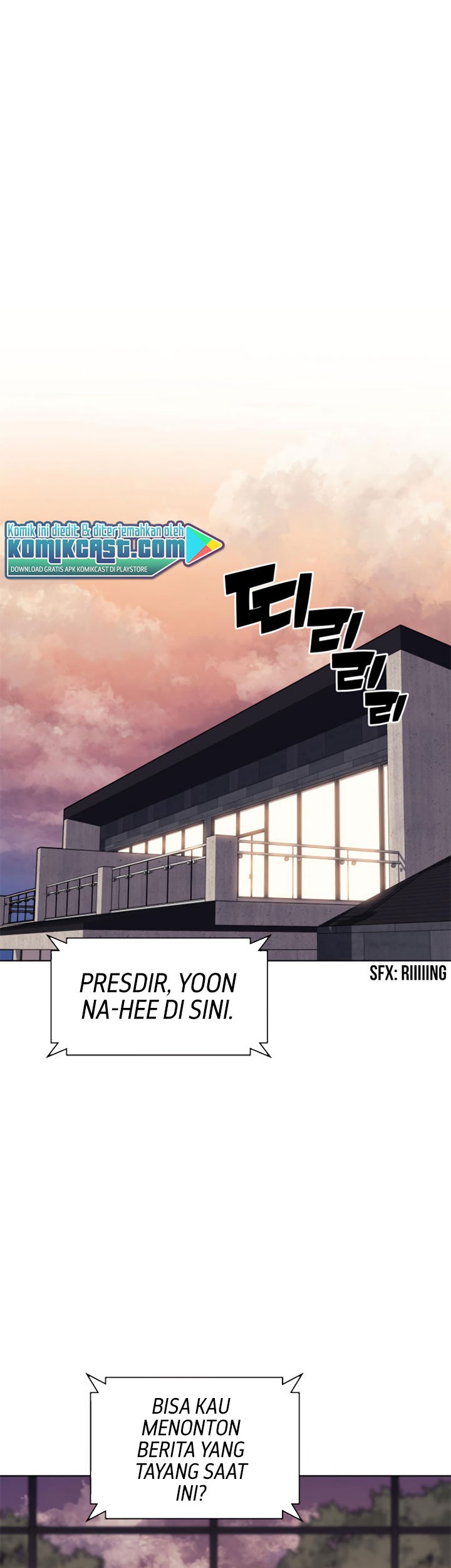 Overgeared Chapter 78 - halaman 74