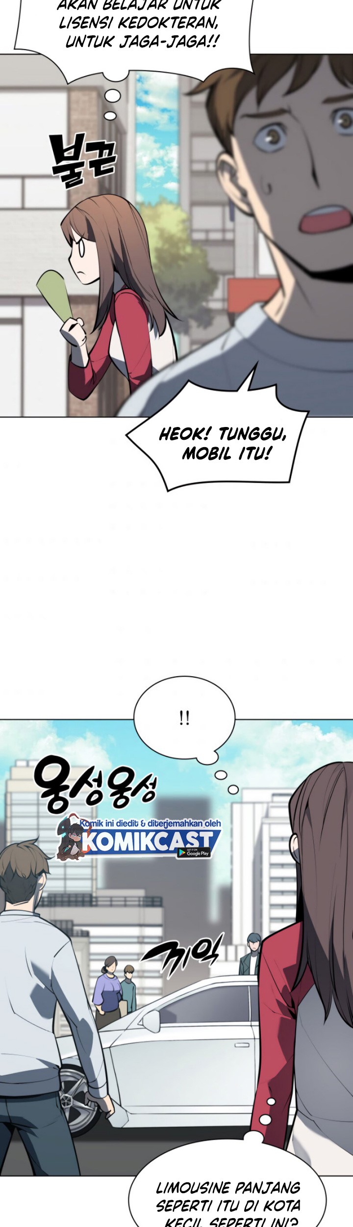 Overgeared Chapter 79 - halaman 66