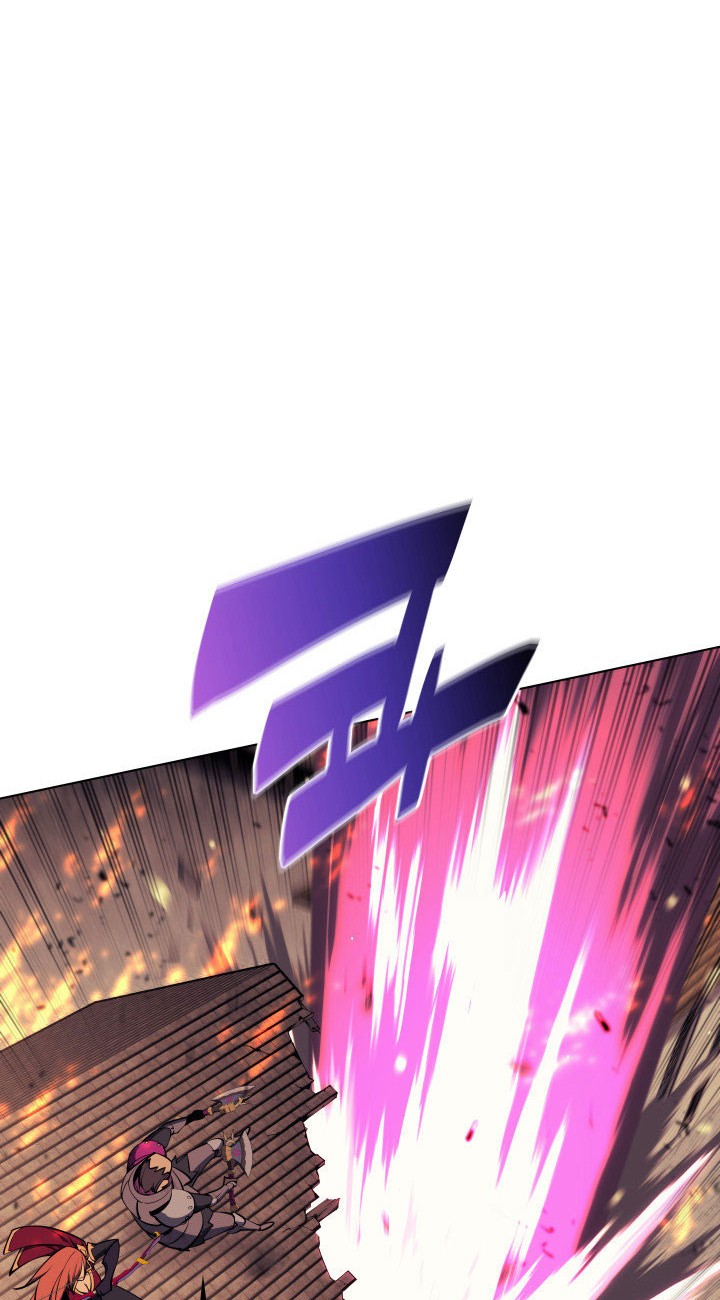 Overgeared Chapter 81 - halaman 32