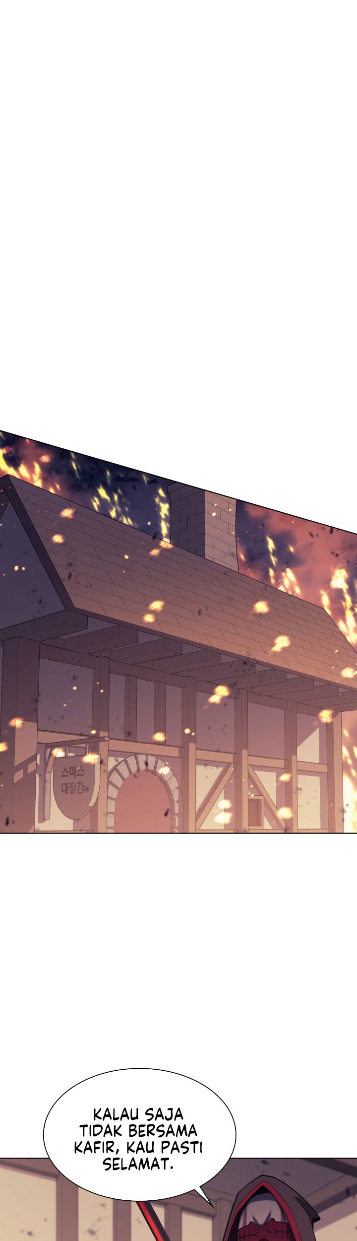 Overgeared Chapter 81 - halaman 47