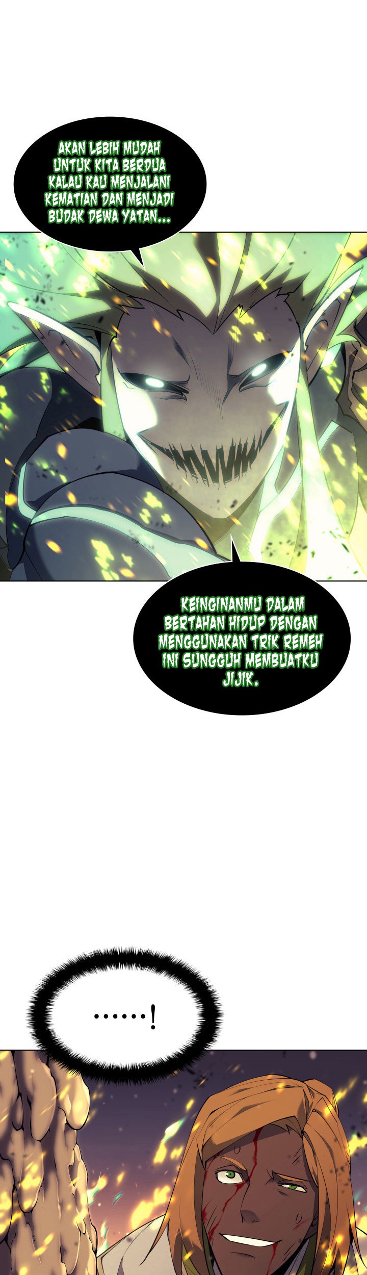 Overgeared Chapter 82 - halaman 17