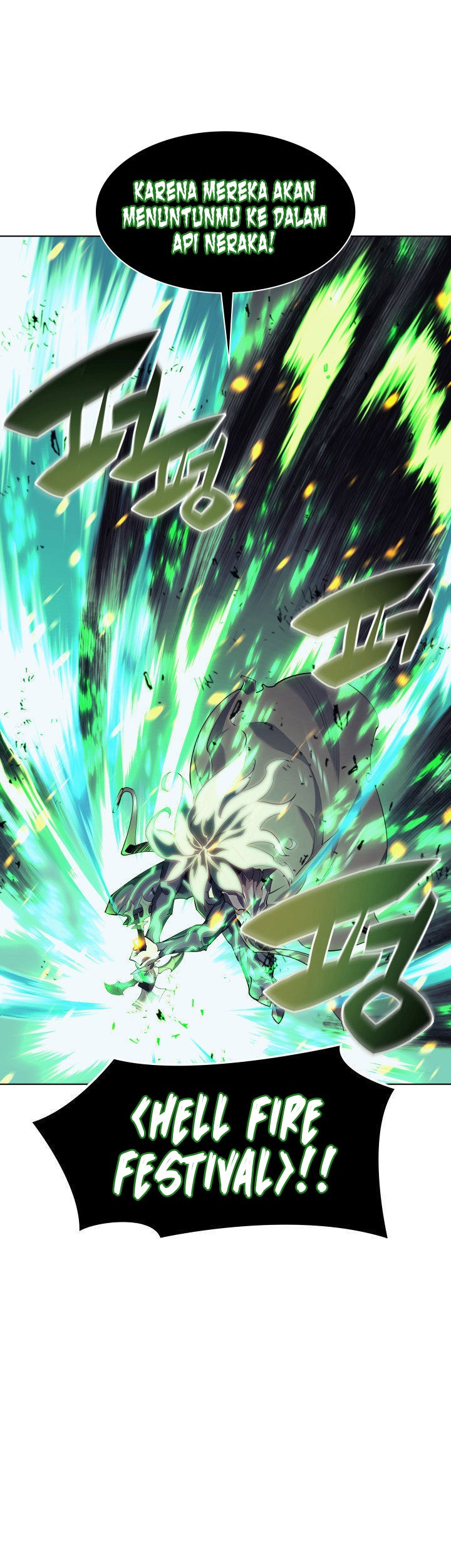Overgeared Chapter 82 - halaman 27