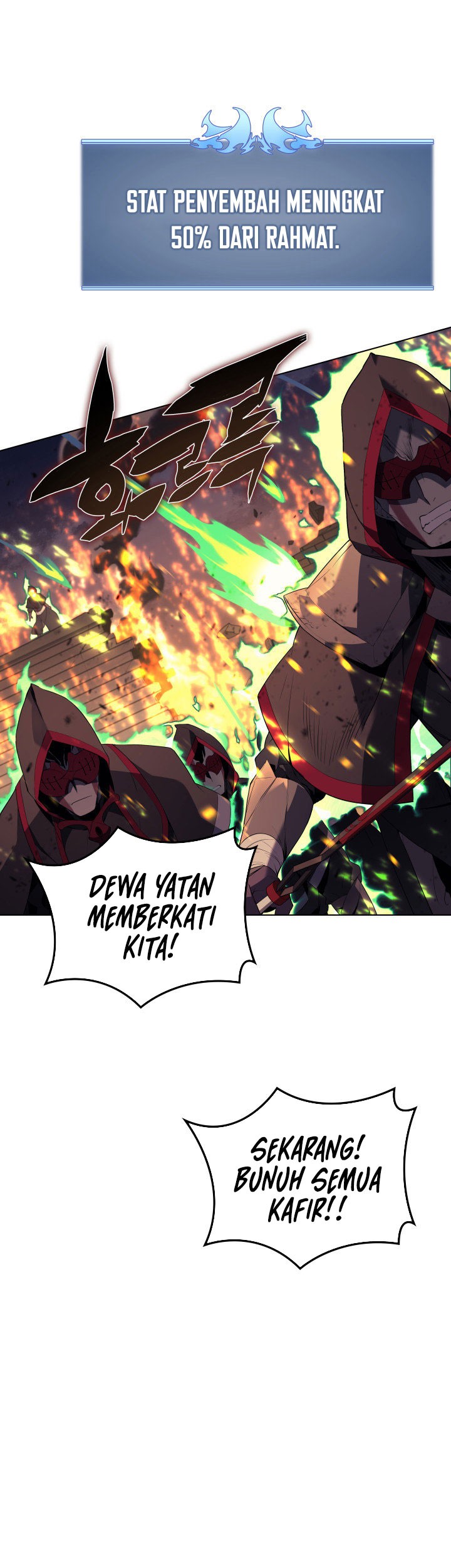 Overgeared Chapter 82 - halaman 29