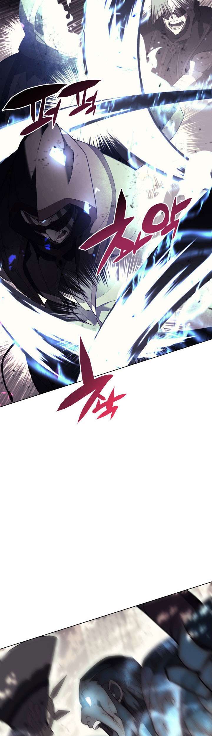Overgeared Chapter 82 - halaman 39