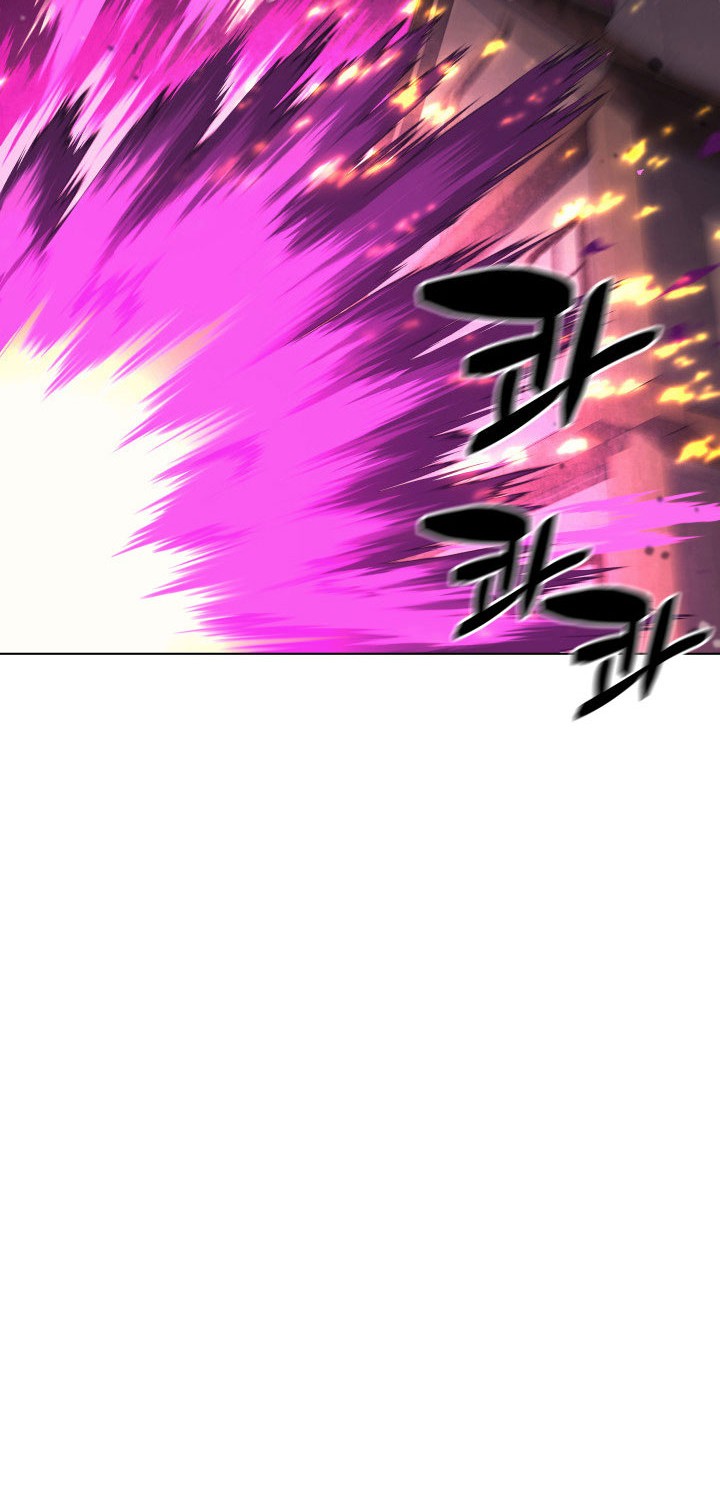 Overgeared Chapter 82 - halaman 44