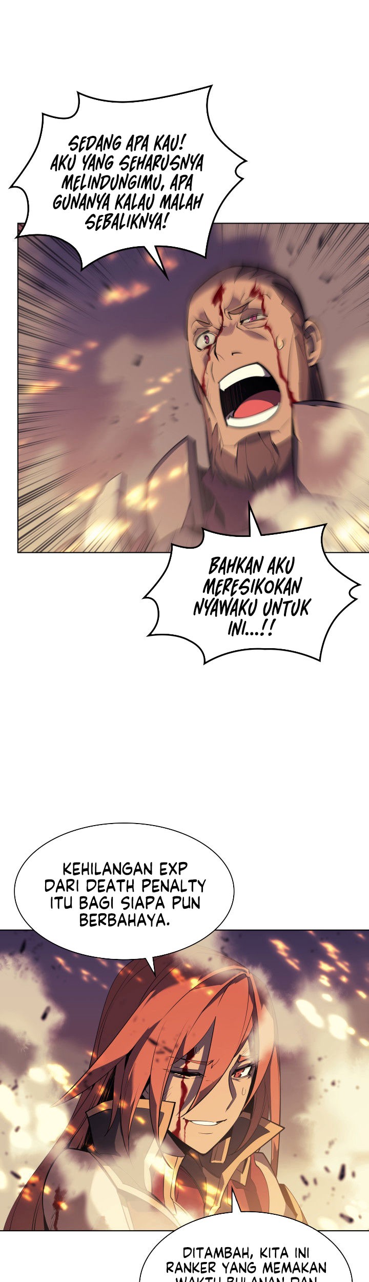 Overgeared Chapter 82 - halaman 47