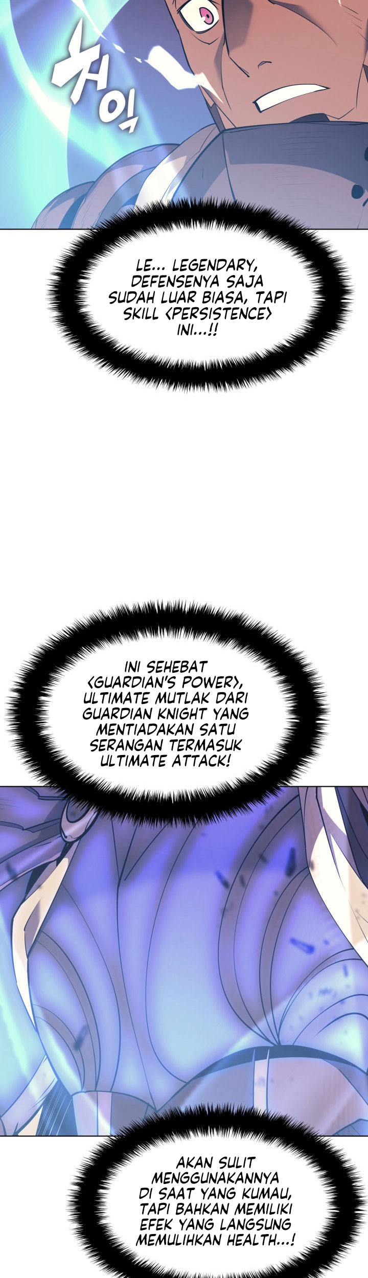 Overgeared Chapter 82 - halaman 63