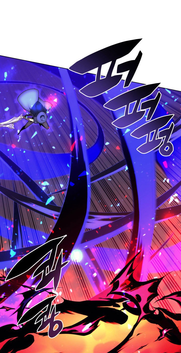 Overgeared Chapter 83 - halaman 40