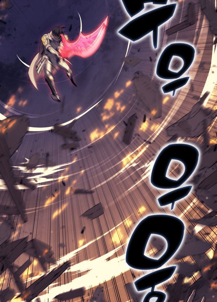 Overgeared Chapter 83 - halaman 50