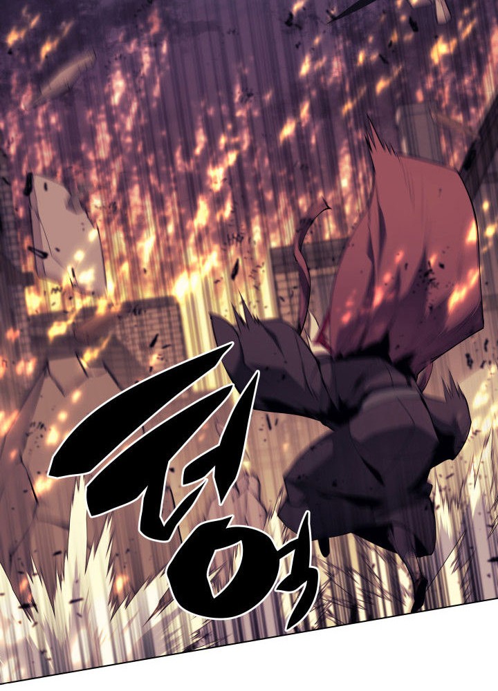 Overgeared Chapter 83 - halaman 60