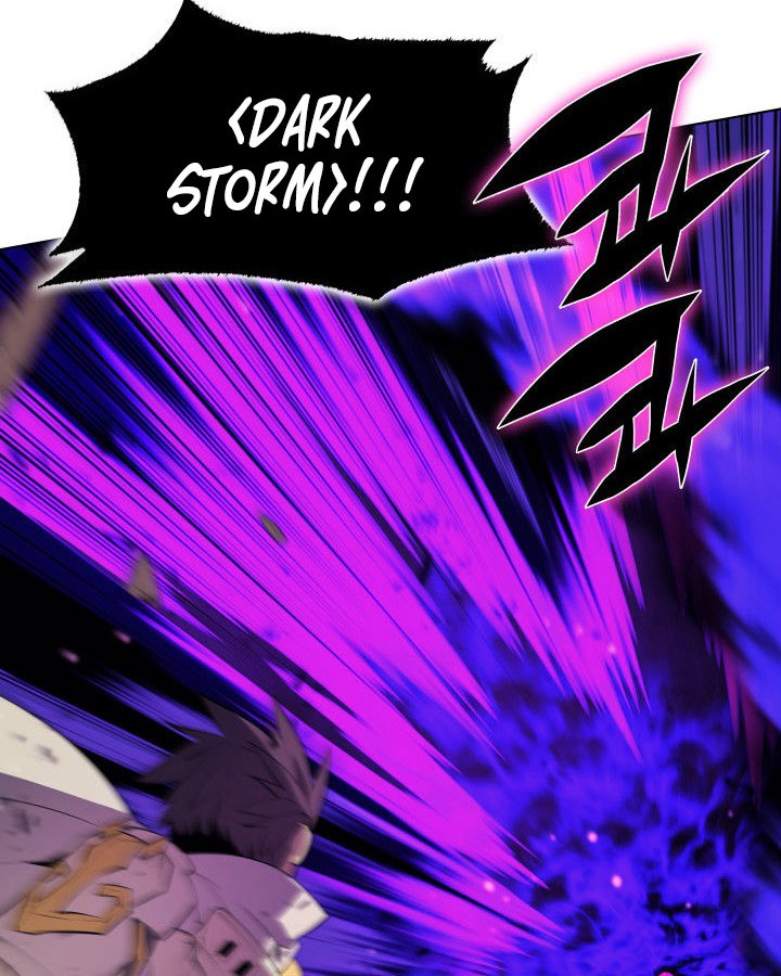 Overgeared Chapter 83 - halaman 70