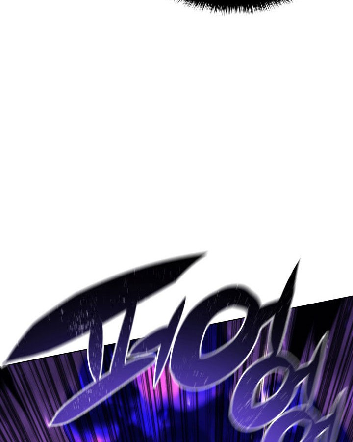 Overgeared Chapter 83 - halaman 72