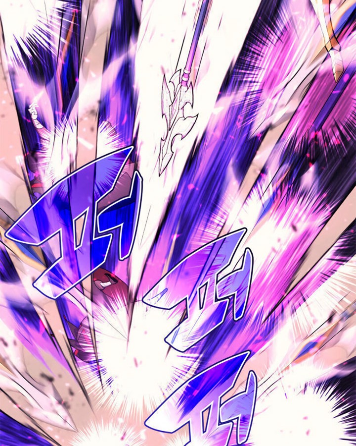 Overgeared Chapter 84 - halaman 2