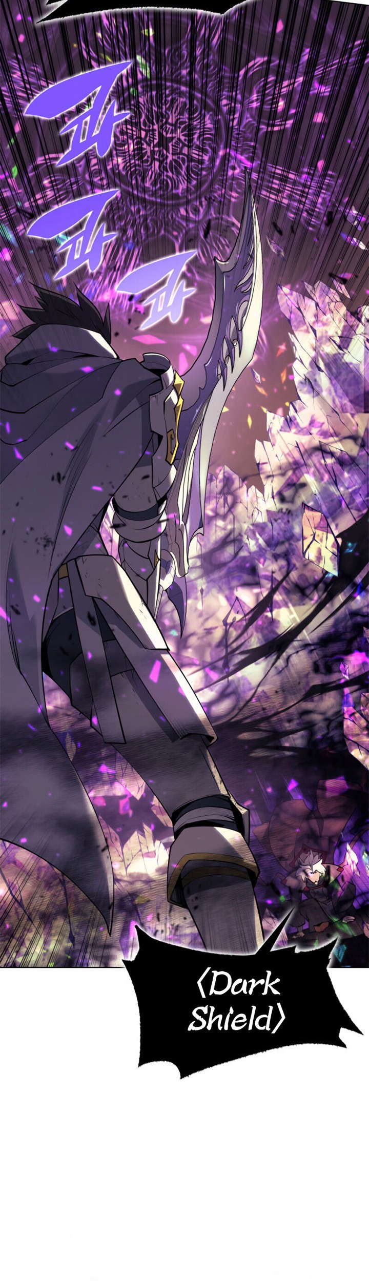 Overgeared Chapter 84 - halaman 29