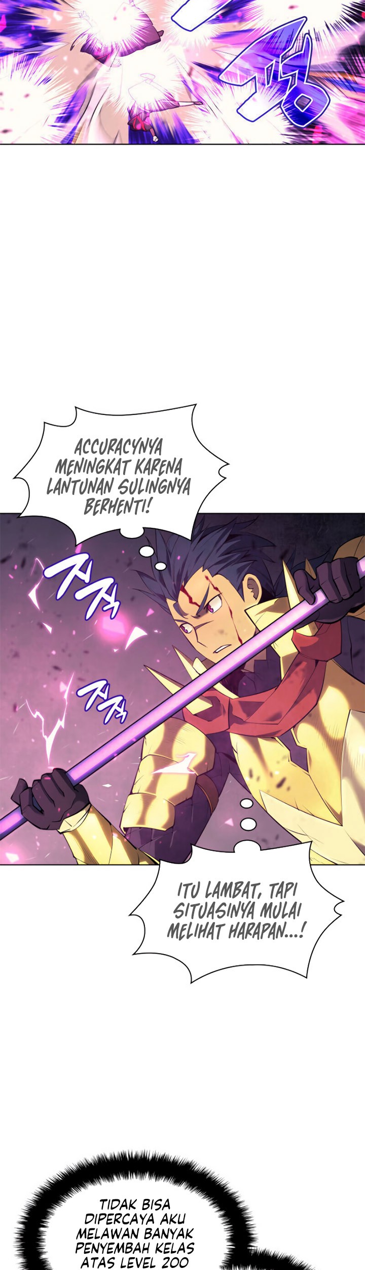 Overgeared Chapter 84 - halaman 3