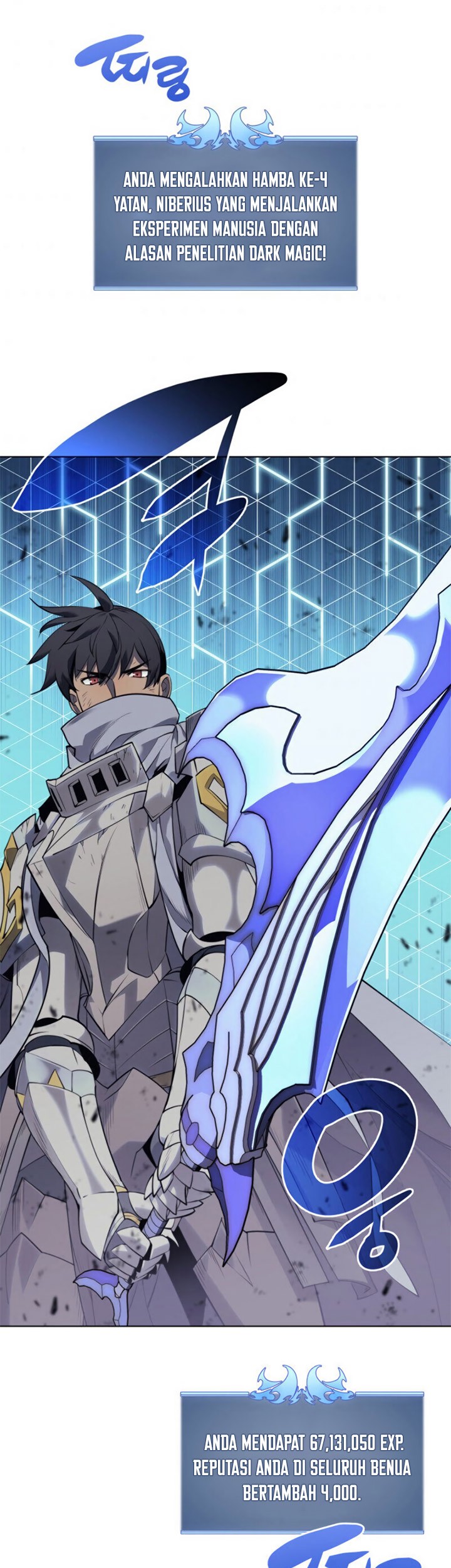 Overgeared Chapter 84 - halaman 45