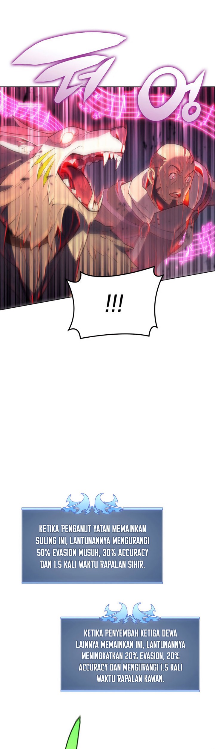 Overgeared Chapter 84 - halaman 61