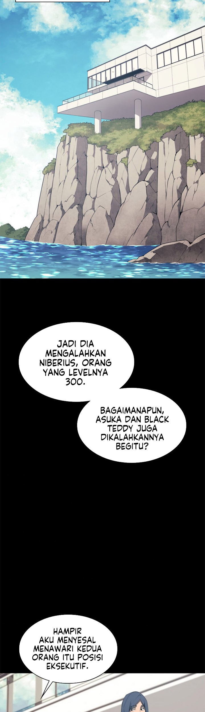 Overgeared Chapter 84 - halaman 79