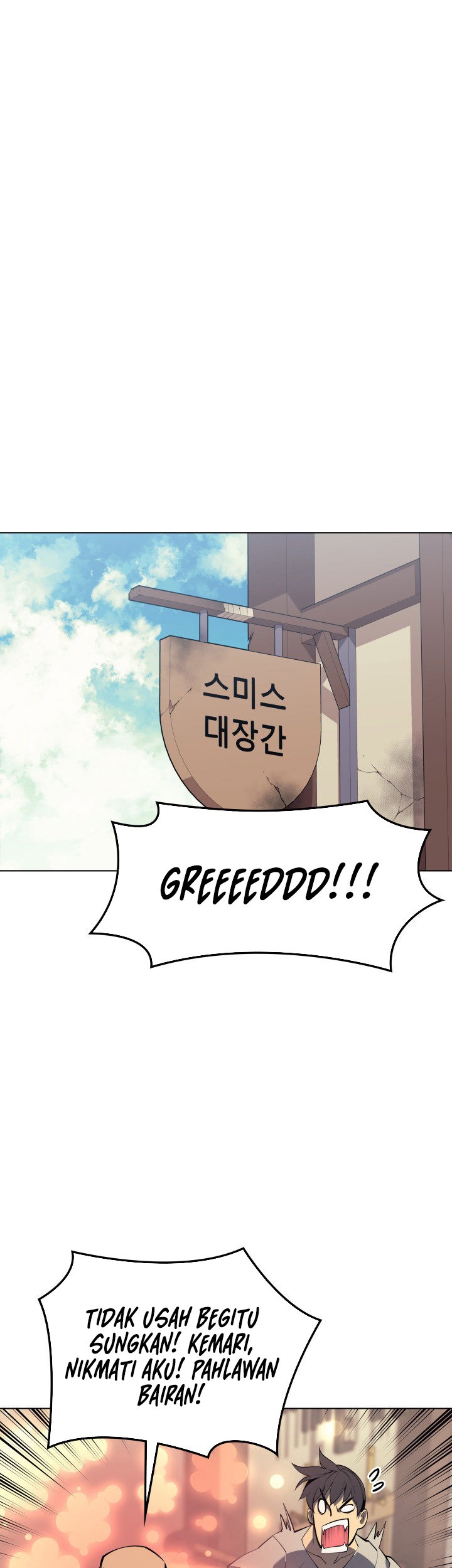 Overgeared Chapter 85 - halaman 49