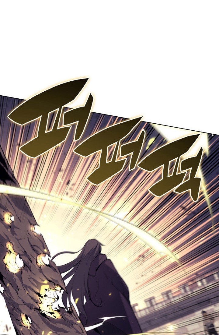 Overgeared Chapter 85 - halaman 70