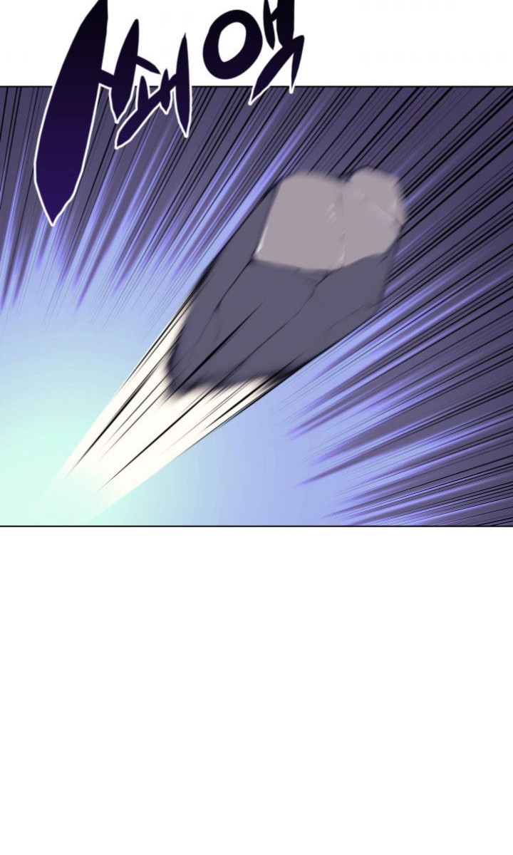 Overgeared Chapter 86 - halaman 32