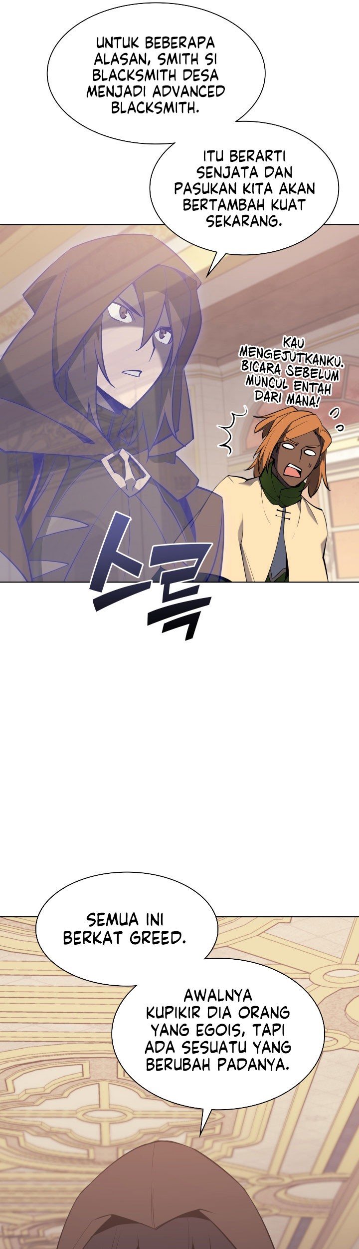 Overgeared Chapter 86 - halaman 45