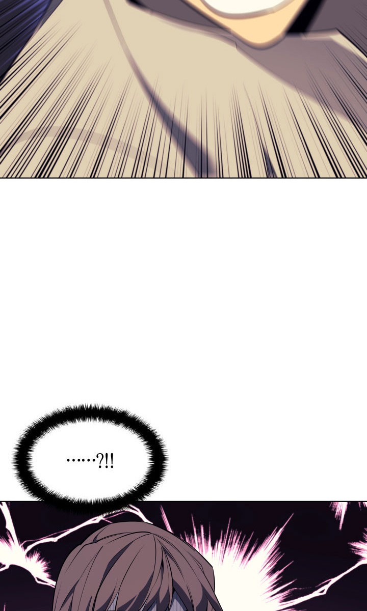 Overgeared Chapter 86 - halaman 6