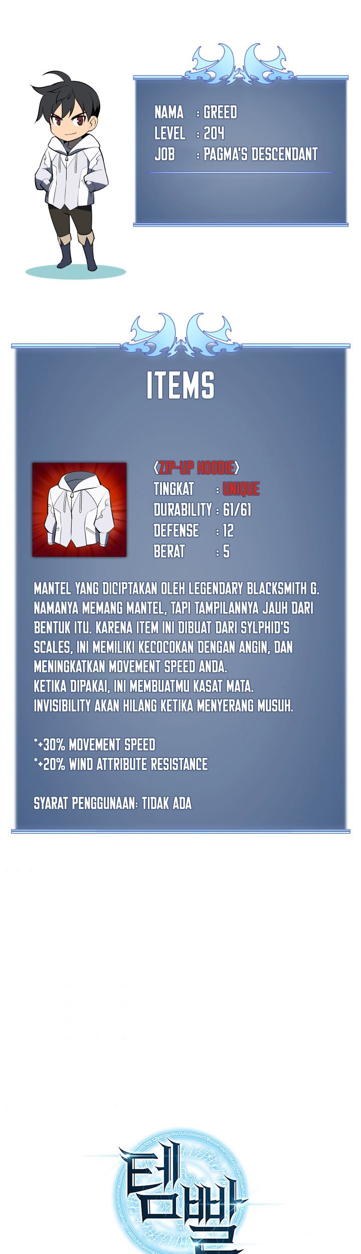 Overgeared Chapter 87 - halaman 77