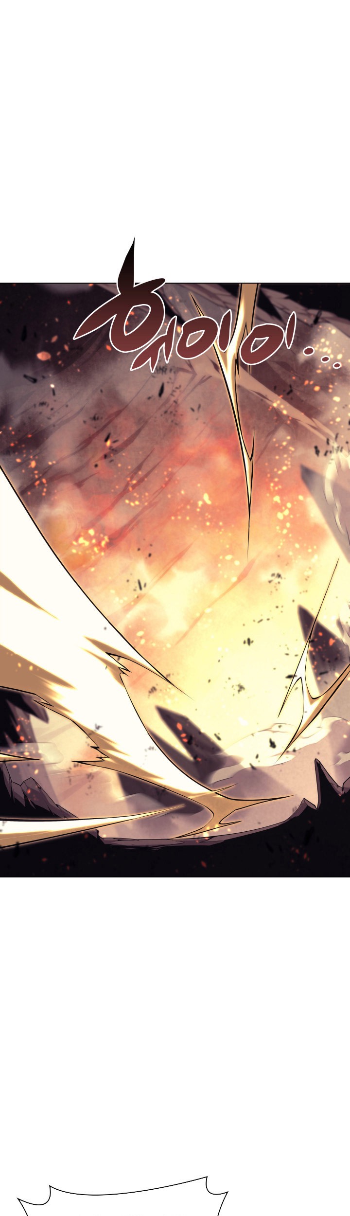 Overgeared Chapter 89 - halaman 1