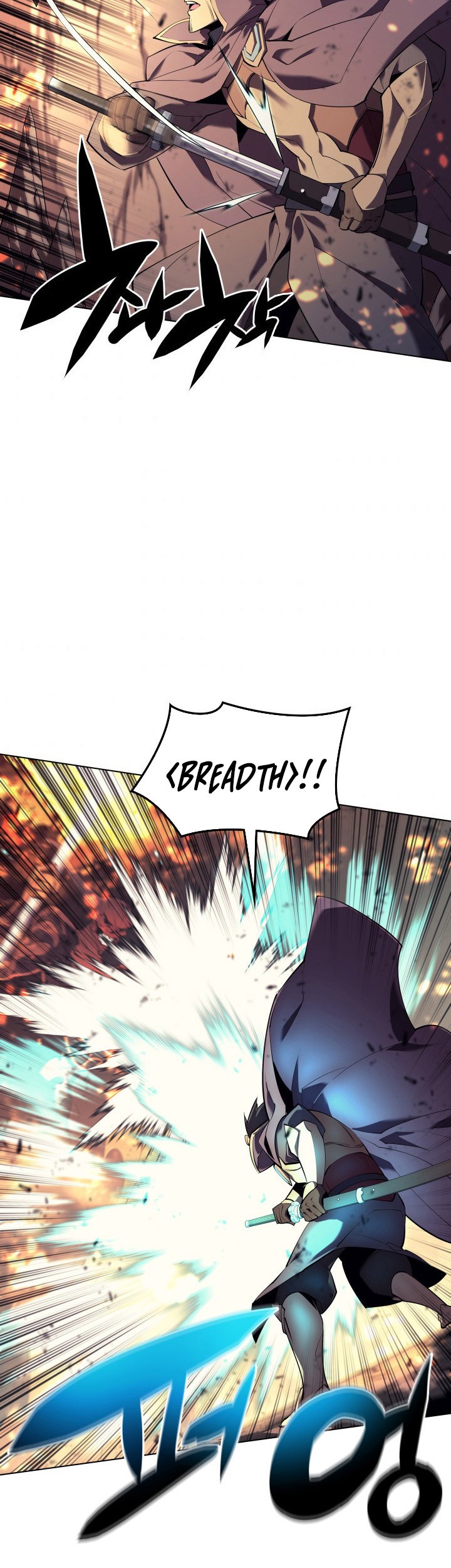 Overgeared Chapter 89 - halaman 21