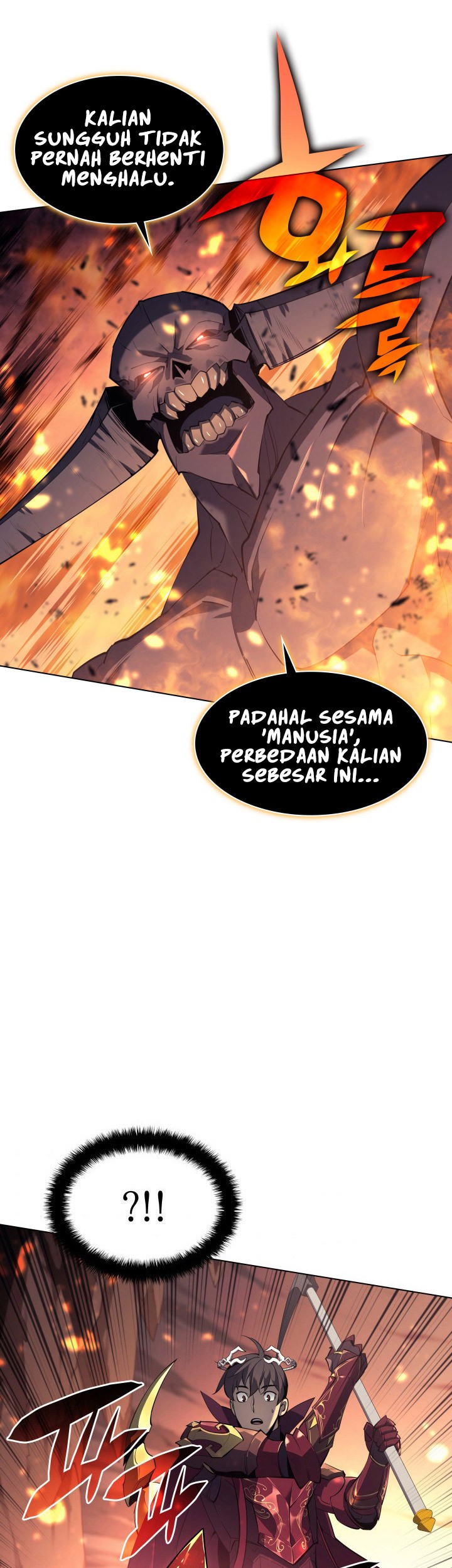 Overgeared Chapter 89 - halaman 25