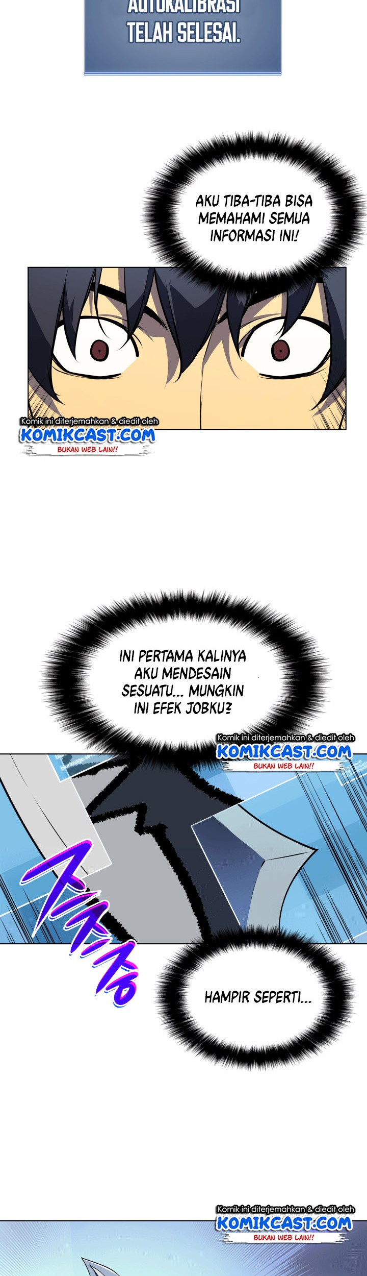 Overgeared Chapter 9 - halaman 17