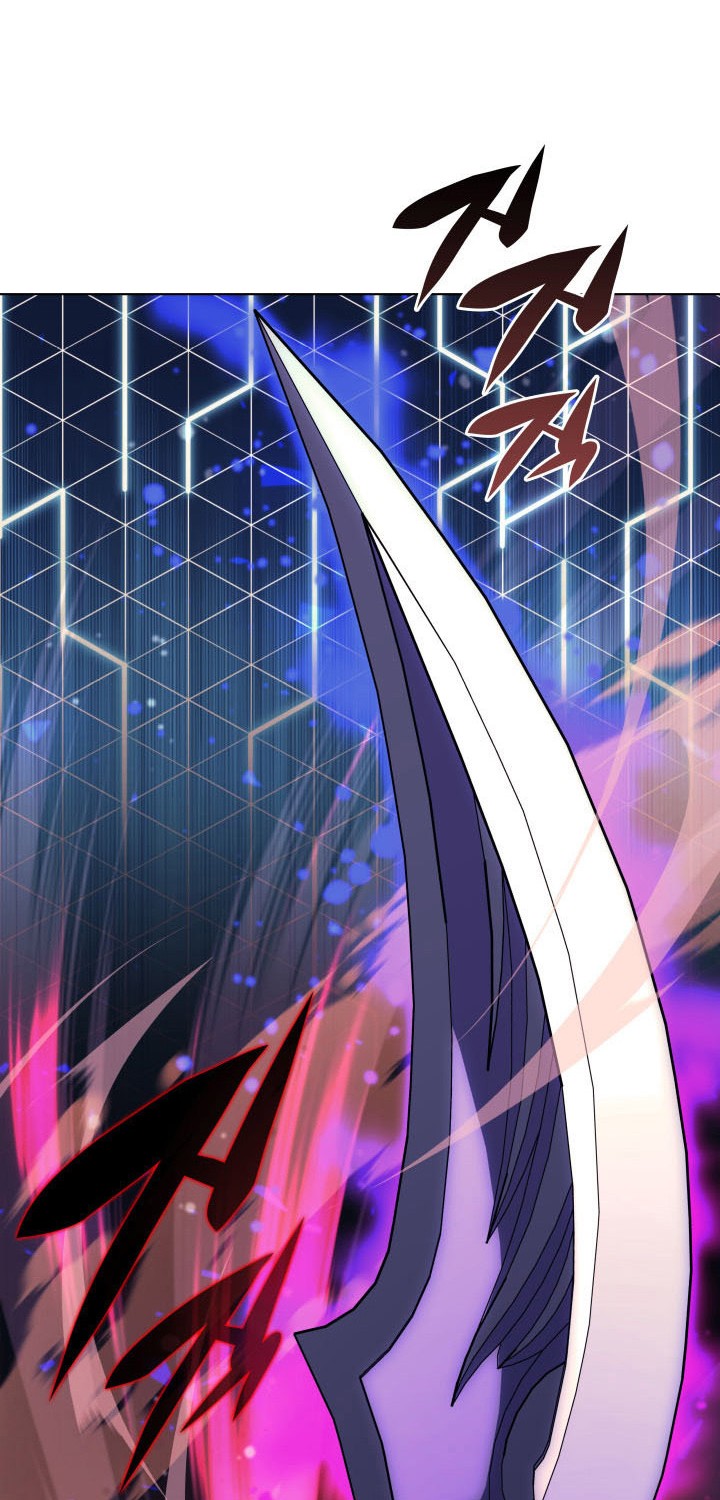 Overgeared Chapter 91 - halaman 26