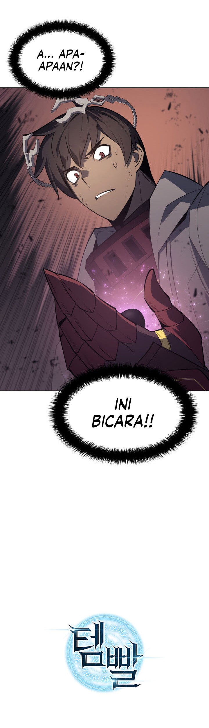 Overgeared Chapter 91 - halaman 77