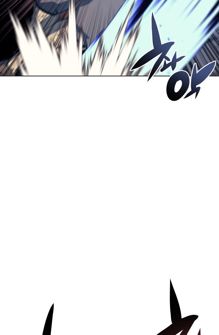 Overgeared Chapter 92 - halaman 2