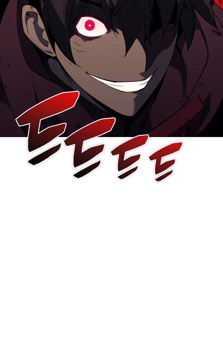 Overgeared Chapter 92 - halaman 26