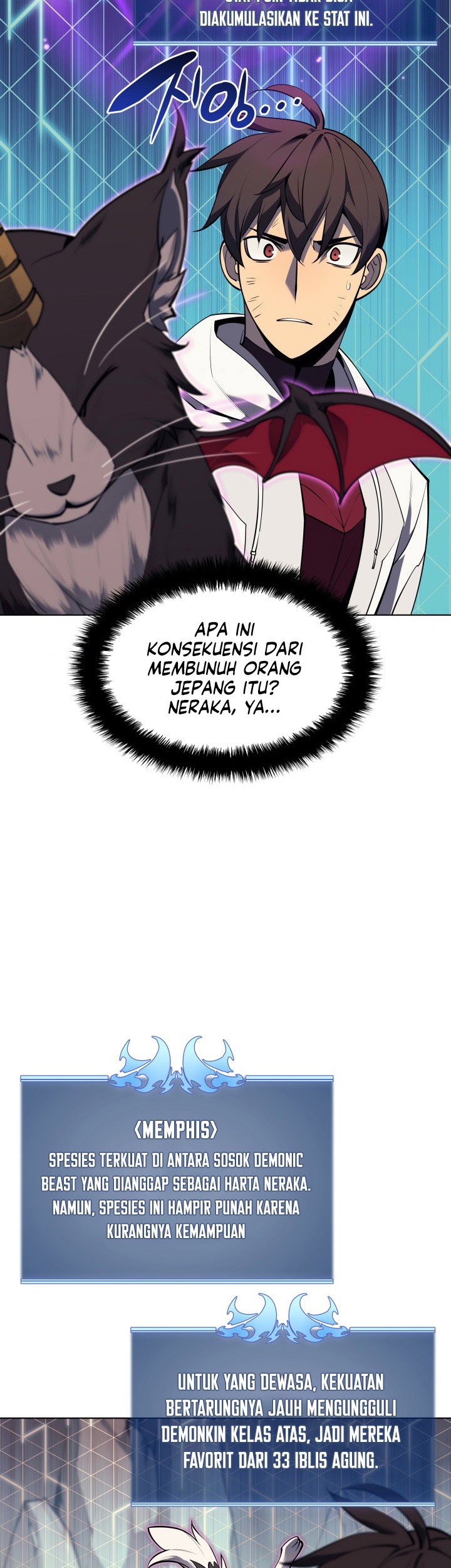 Overgeared Chapter 92 - halaman 31