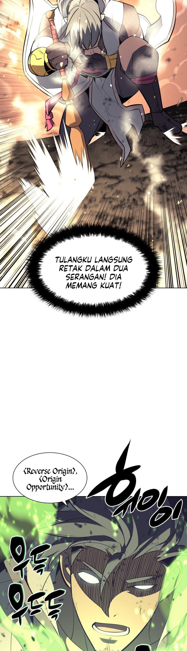 Overgeared Chapter 93 - halaman 47