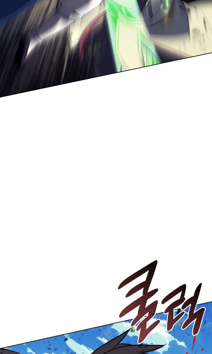 Overgeared Chapter 93 - halaman 50
