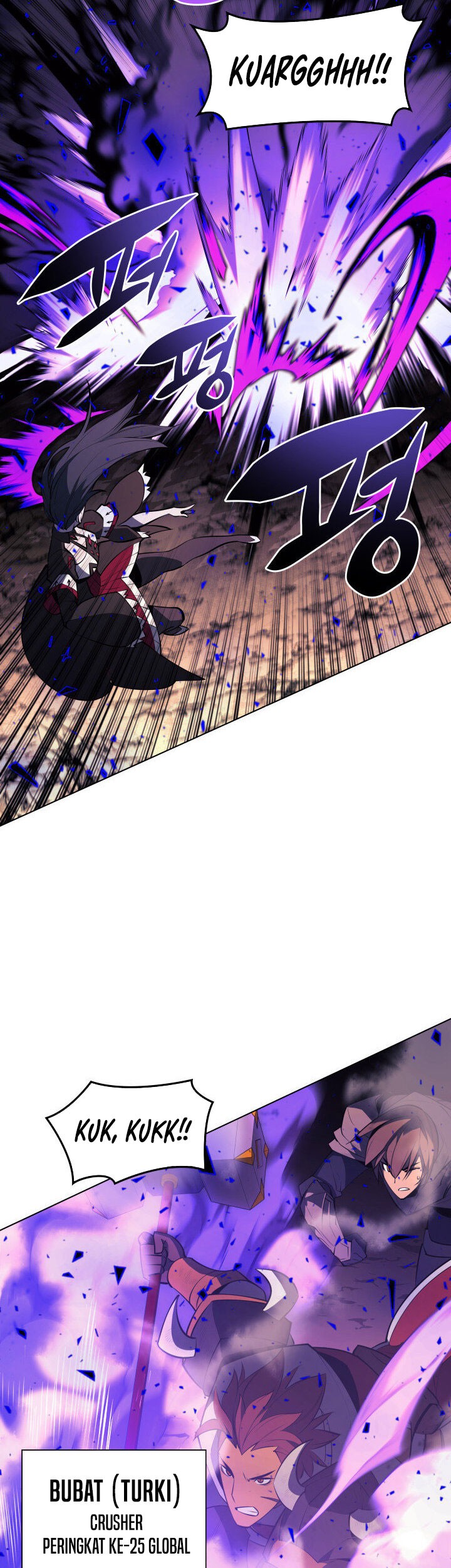 Overgeared Chapter 93 - halaman 55