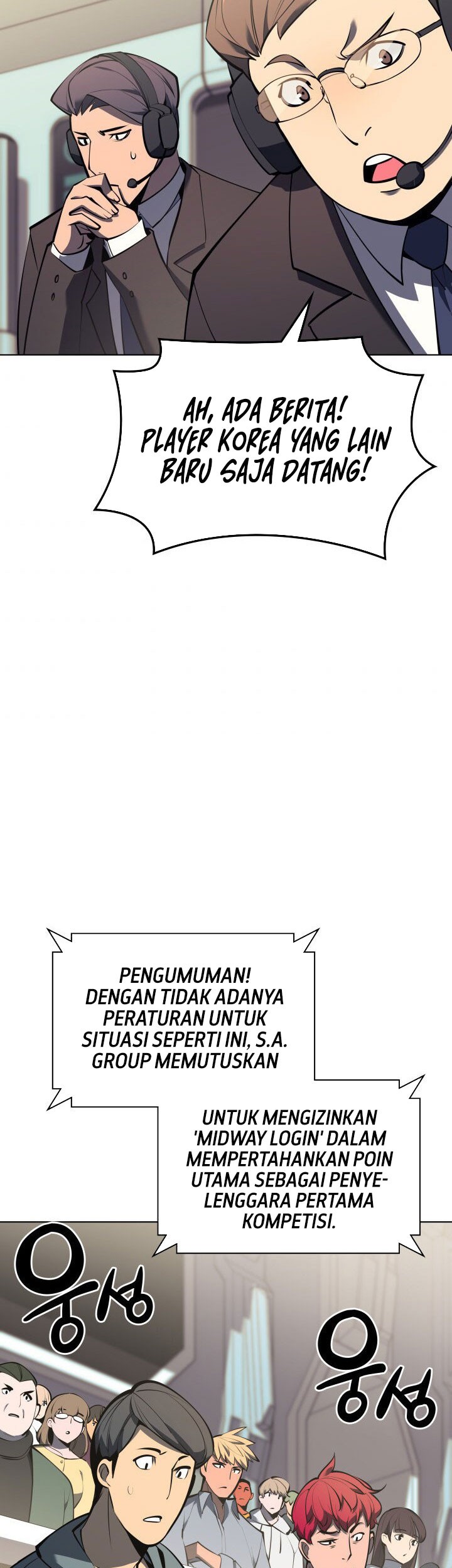 Overgeared Chapter 93 - halaman 67