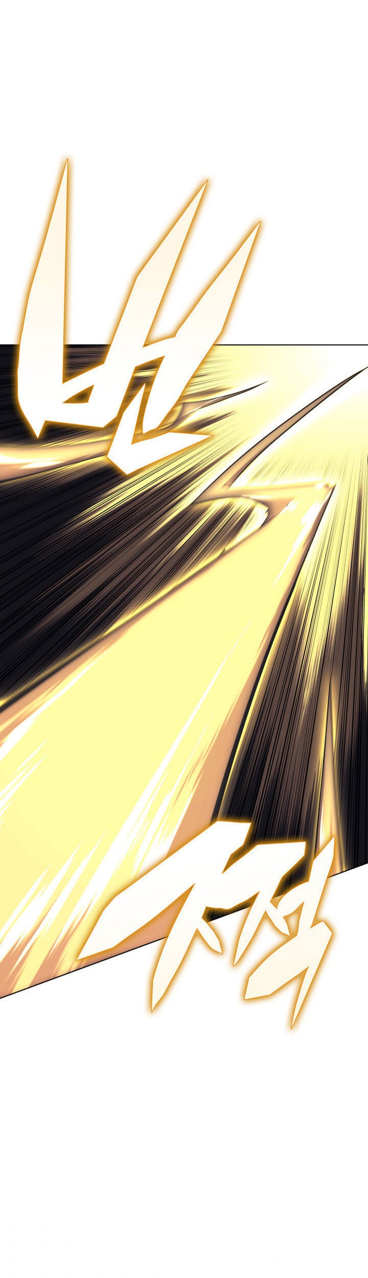 Overgeared Chapter 93 - halaman 85