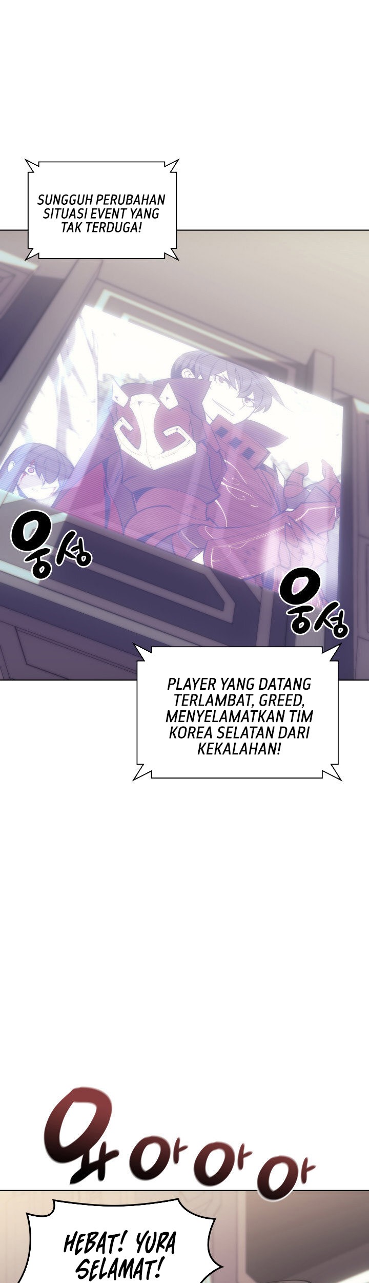Overgeared Chapter 94 - halaman 1
