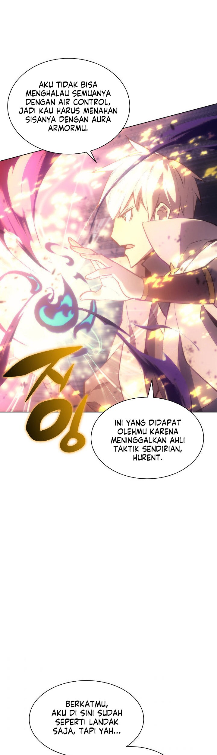 Overgeared Chapter 94 - halaman 71